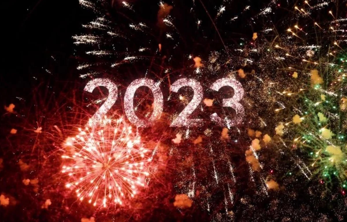 с Новым годом 2023