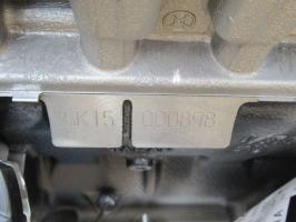Двигатель Nissan K150